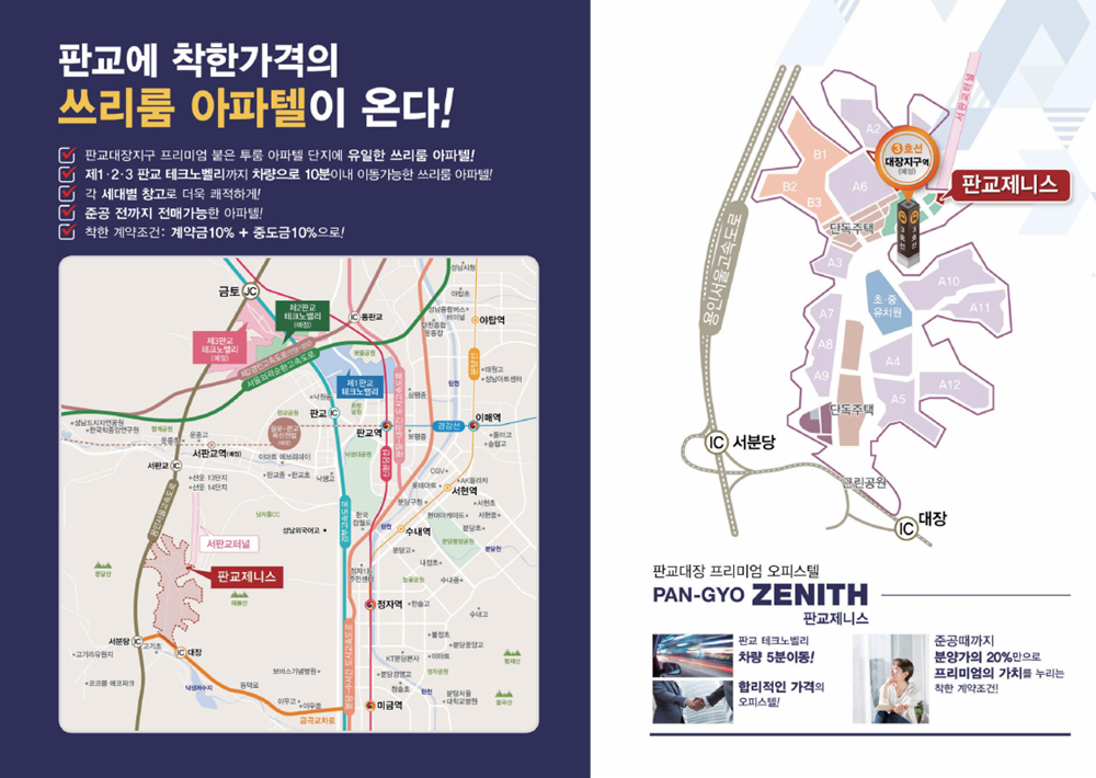 이미지명