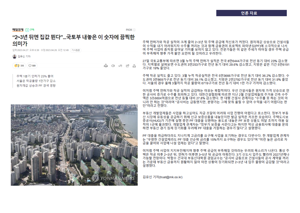 이미지명